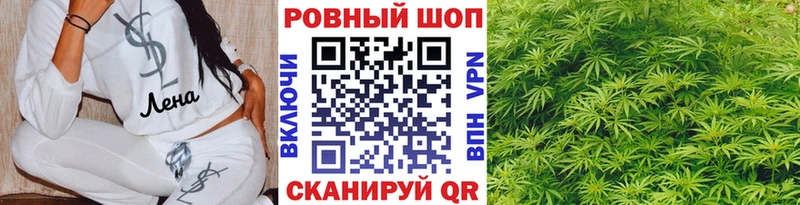 Купить закладку Экстази COCAIN МЕФ Гашиш Псилоцибиновые грибы Касимов