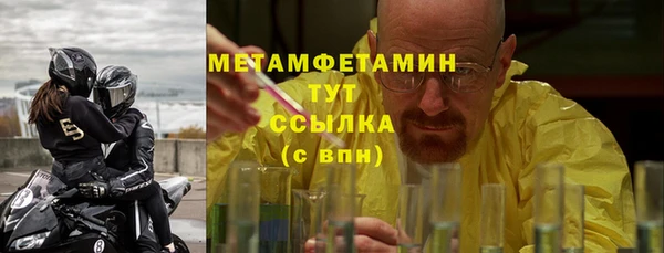 марки lsd Карталы