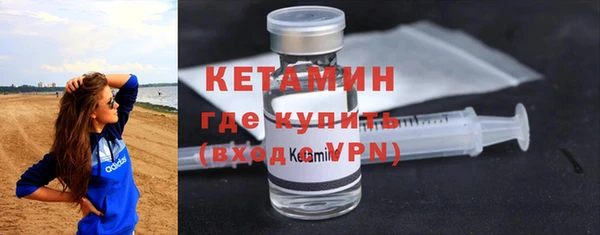 спиды Каменск-Шахтинский