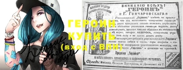 крисы Каменка