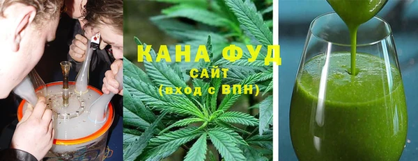 ECSTASY Каменногорск
