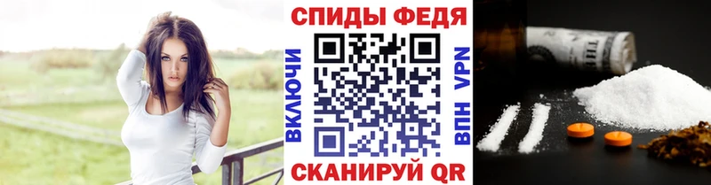 Купить закладки  Касимов  МЕТАМФЕТАМИН Methamphetamine 