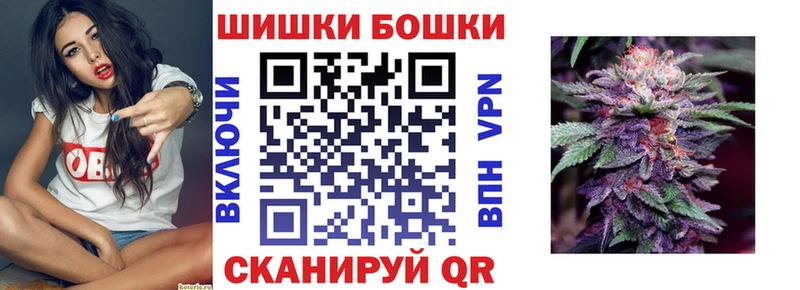 Купить  Касимов  Марихуана SATIVA & INDICA 